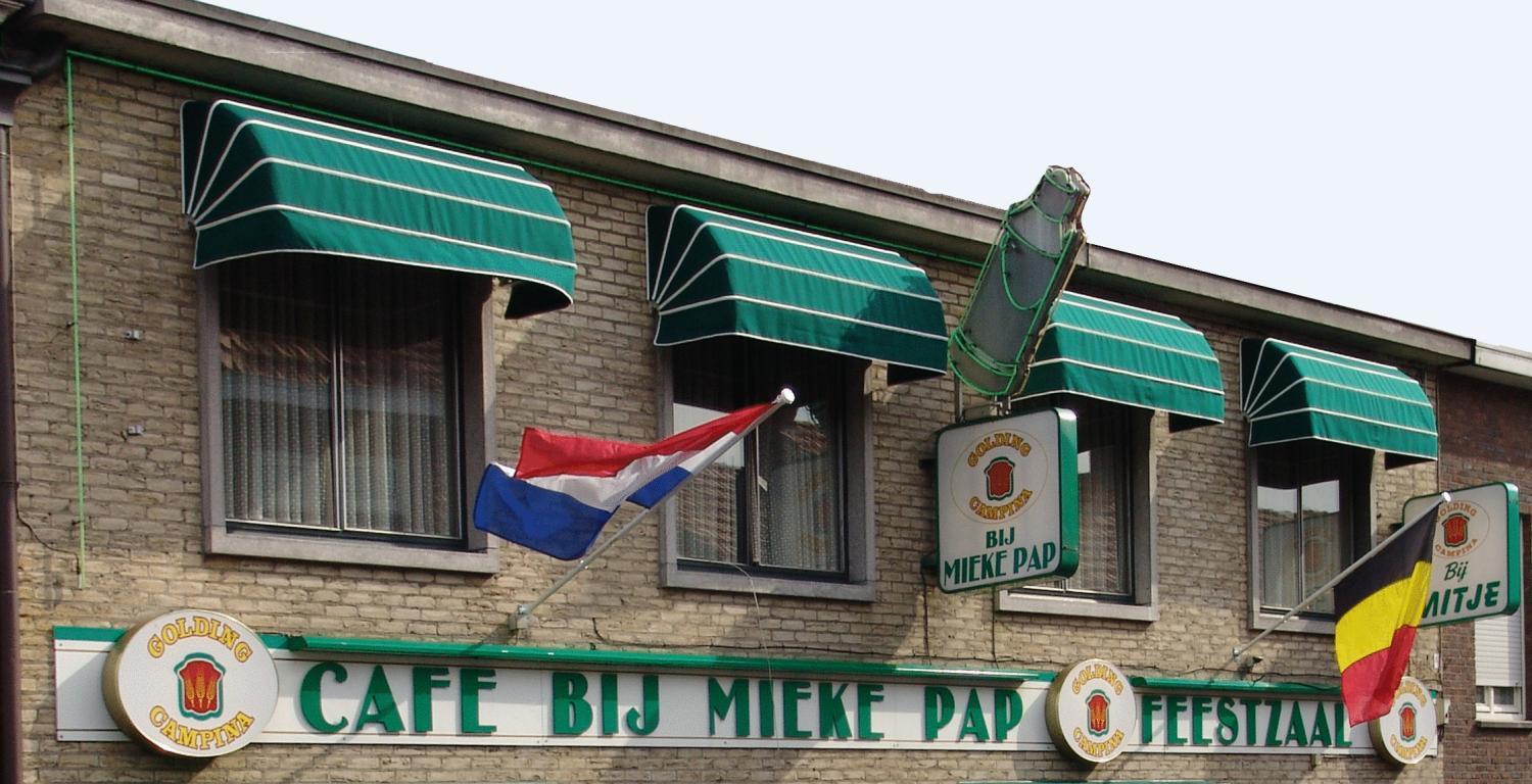 Hotel Mieke Pap Poppel Екстериор снимка